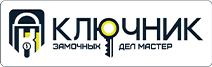 Логотип Ключник